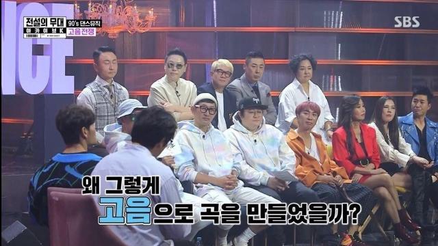 주영훈이 생각하는 요즘 노래에 고음이 없는이유