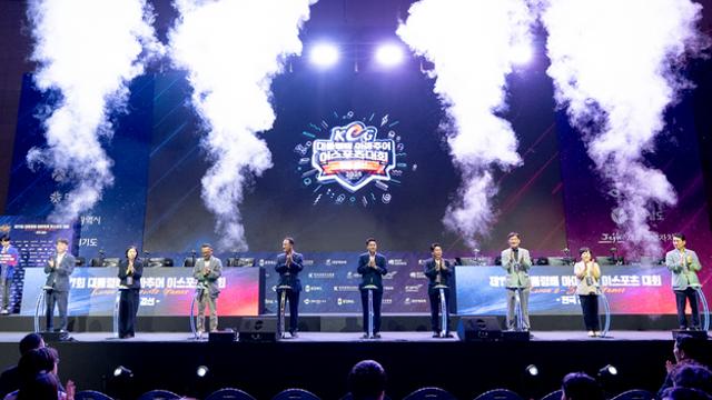 ‘제17회 대통령배 아마추어 이스포츠 대회’ 전국 결선 개막
