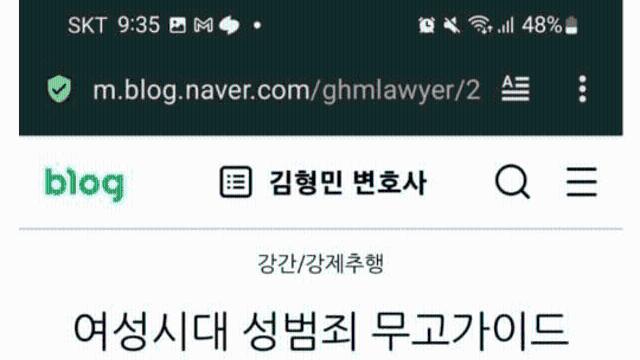 변호사 
