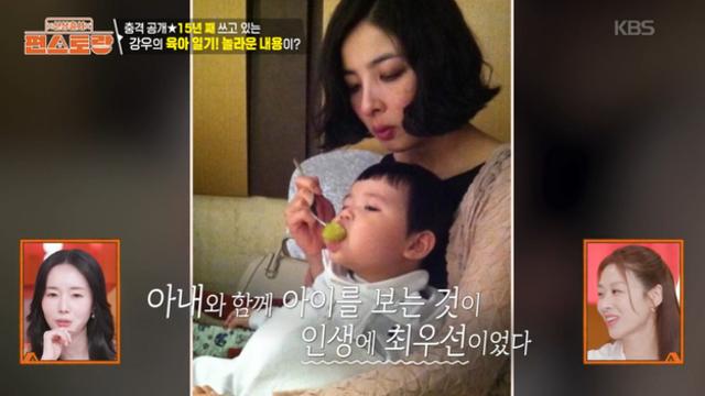 뉴스 이미지