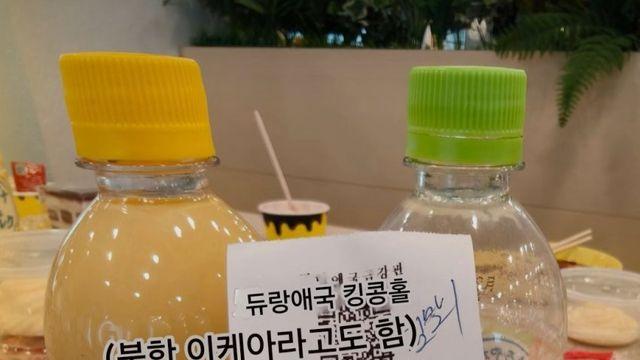 최신 북한 평양 물가 근황..