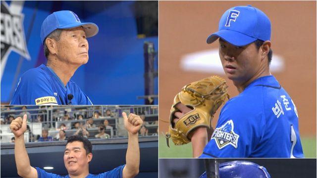 ‘불꽃야구’ 덮친 고용 불안정…“우리 2군 됐어” 무슨 일