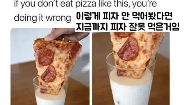 의외로 정석인 음식 조합