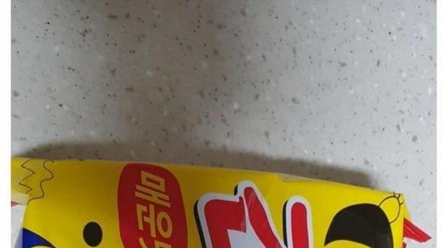 라면으로 짬뽕 만드는법