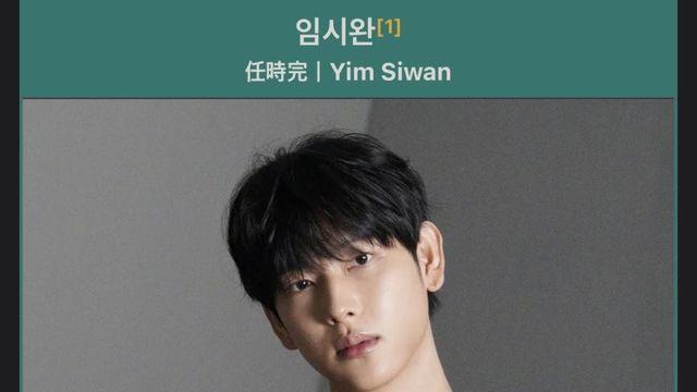 키작남들의 양심 마지노선