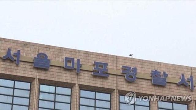 한밤 주차장 입구에 누워있던 70대 밟고 가버린 차…운전자 체포