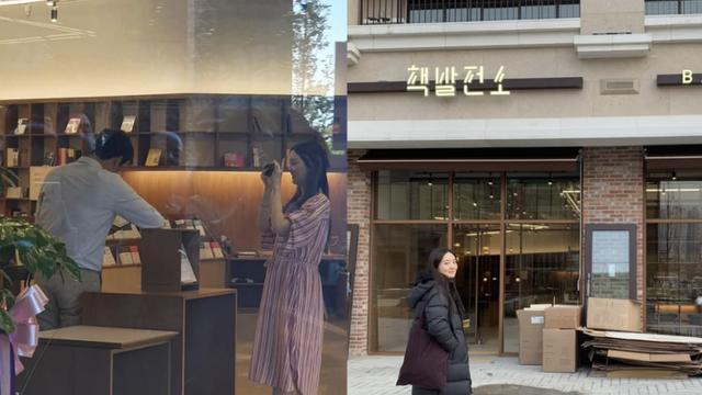 ‘오상진♥’ 김소영, ‘6년 운영’ 책방 닫는다…“입덧도 함께했던 곳”