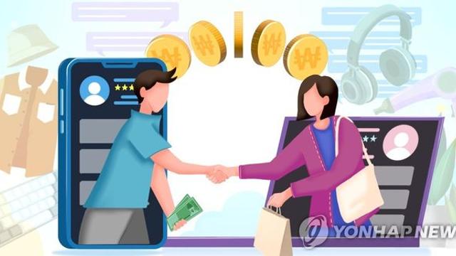 중고거래 커지는데…세금은 두 번 내야 하나