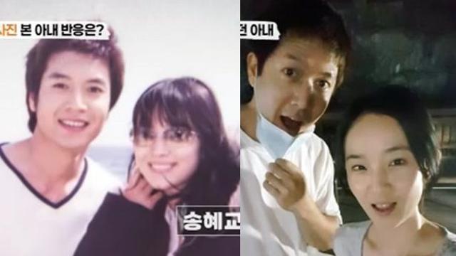 박민정, ♥조현재와 송혜교·이보영 과거에 추궁…”사귄 적 없냐고” (가보자GO)