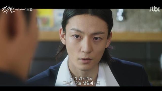 '착한 사나이' 강빈, 장발남 변신+날선 눈빛…이동욱 존경심 속 갈등 호평