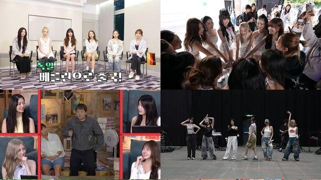 KBS '크레이지 리치 코리안' 아이브 '롤라팔루자' 공연 전날 돌출 무대 이슈? 안유진 '위기 대처 리더십' 빛났다