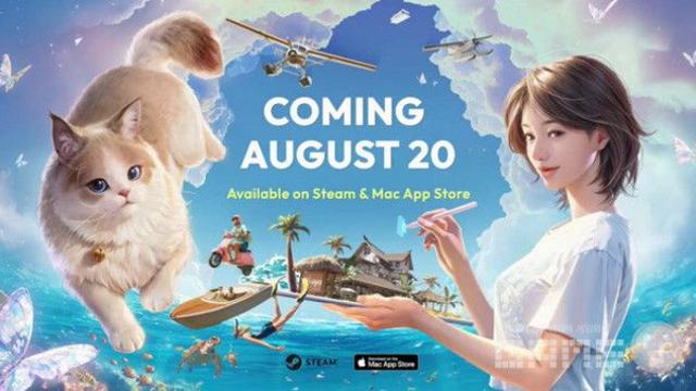 쭌 PD가 휴가도 반납하고 만든 ‘인조이’ DLC '차하야'에는 어떤 특징이?