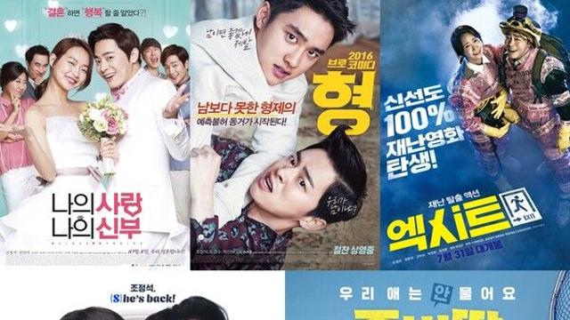 ‘좀비딸’까지 3연타석 홈런, 조정석 흥행史