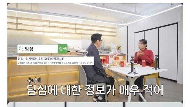 정지선 셰프가 본인 레시피를 공개하는 이유.jpg