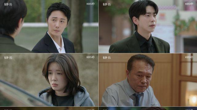 정일우, 정인선 고백 거절→삼각 관계 본격 시동 (화려한 날들)