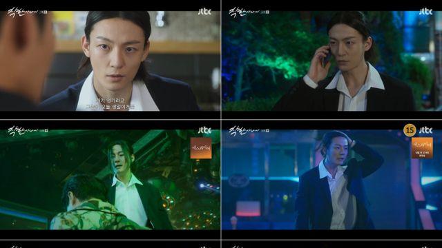 ‘착한 사나이’ 강빈, 존경 이동욱vs보스 박훈 사이…섬세한 내면 연기
