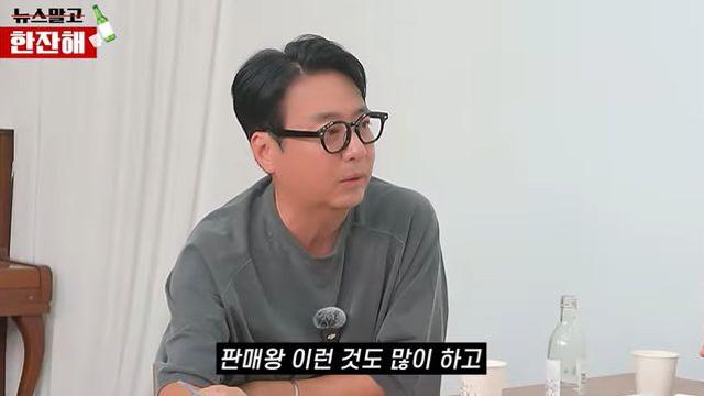 윤다훈, '정수기 판매왕'이었다…