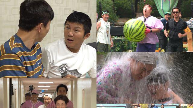 김종민, 조세호 핸드폰 보다가 지적 “내 아내 사진이 왜 있어?” (1박 2일)