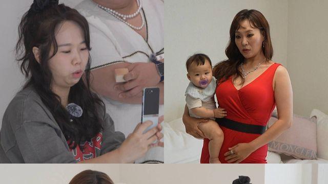 ‘오형제 맘’ 정주리, 강렬한 레드 드레스…리즈시절 완벽 재현 (전참시)