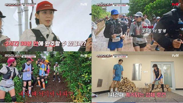 ‘무쇠소녀단2’ 설인아, 무릎 부상으로 출전 포기…유이, 내리막길 공포 극복