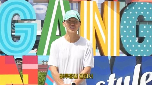 션이 하루에 음식배달 뛰어서 번 돈