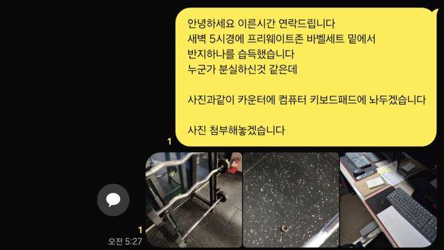 칭찬포 받을 수 있나??