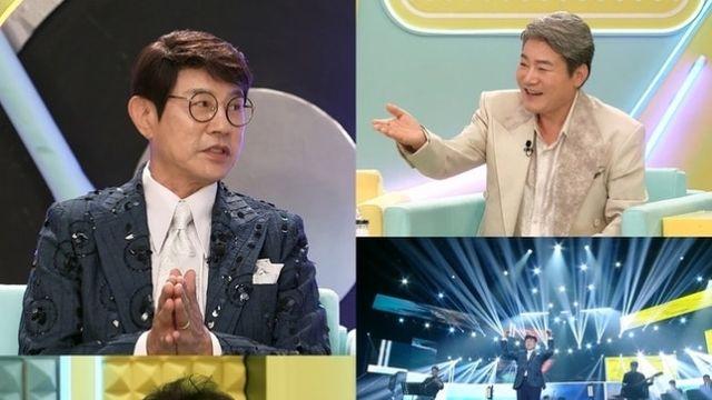 ‘67세’ 설운도 “배우 아내와 거의 매일 스킨십” (불후의 명곡)