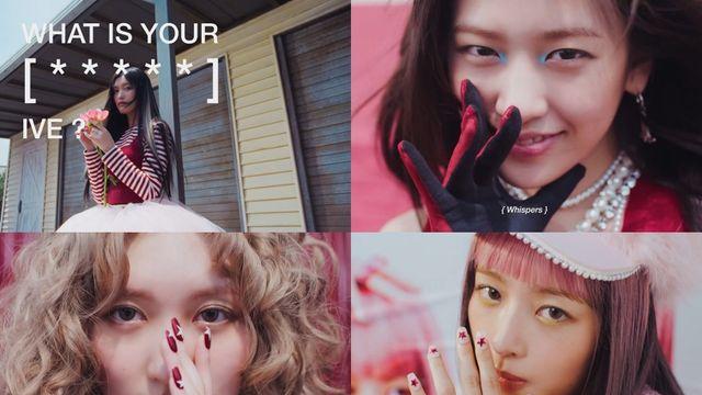 ‘25일 컴백’ 아이브, 무드 샘플러 공개…6인 6색 비밀 요원 변신