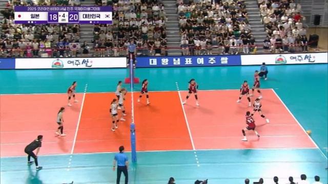 오늘자 여자배구 한일전 레전드 판정 모음