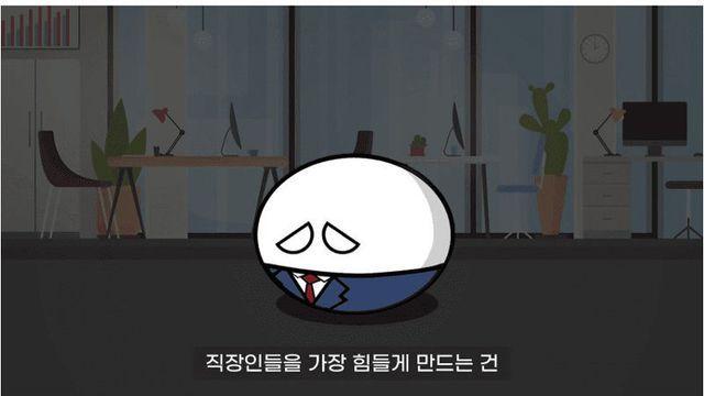 포괄임금제 폐지법