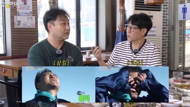 김수용, 몽골서 ‘말 고환’ 섭취 ‘충격’…”PD 심의실 끌려가” (조동아리)