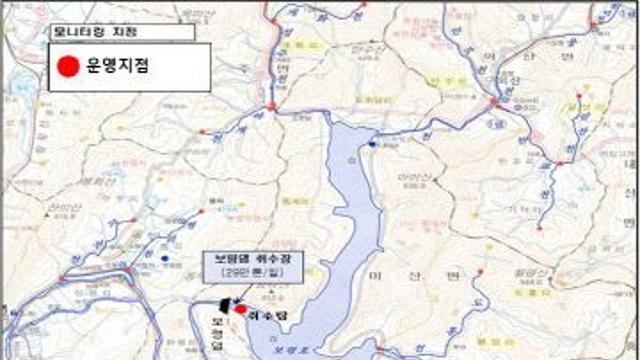 대전충남 먹는물 보령호·대청호에 조류경보 발령