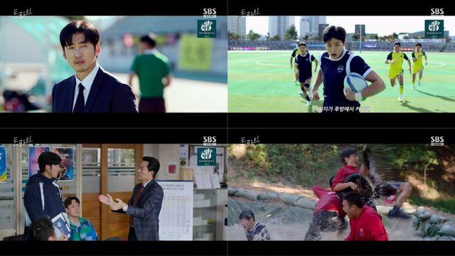 ‘트라이’ 자체 최고 6.8%… 윤계상표 럭비 드라마 흥행 질주 [차트IS]