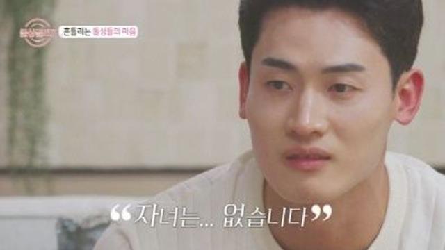 사상 초유 돌싱남 전원 ‘무자녀’였다…로맨스 폭풍 전야 예감 (돌싱글즈7)[종합]