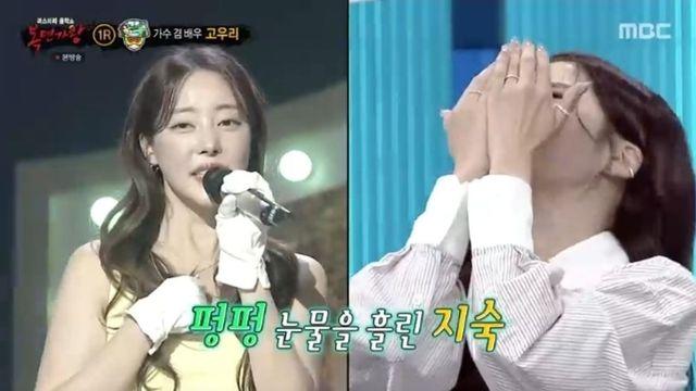 ‘여름바람=고우리’였다… 지숙 “속아서 괘씸하지만 기특해” 오열 (‘복면가왕’)