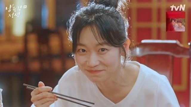 윤두준 