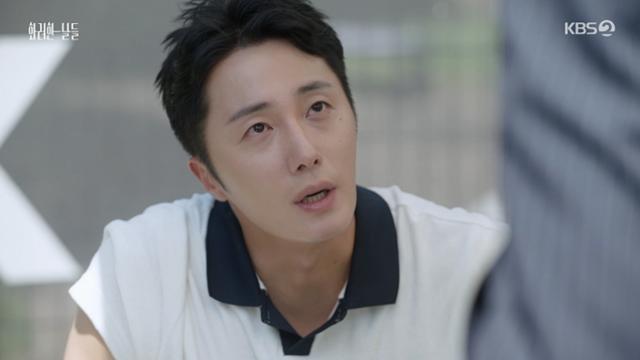 '화려한 날들' 정일우, 고원희 결혼 제안 승낙…윤현민 분노 