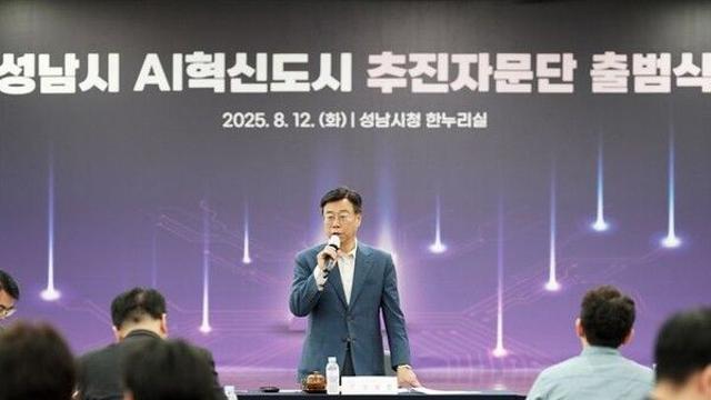 국힘 소속 신상진 성남시장 “尹부부 구속은 스스로 무덤 판 당연한 귀결”