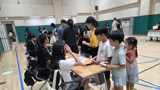 인천 계양청소년문화의집, 광복 80주년 맞아 주민 대상 교육프로그램 열어