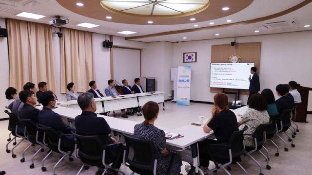 단양군의회, 청렴교육 통해 군민 신뢰 다지는 발걸음