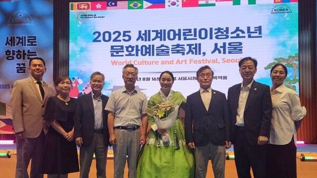 세계어린이태권도연맹 시범단 '2025 세계어린이청소년문화예술축제 in Seoul'참가...위용과 기개 뽐내