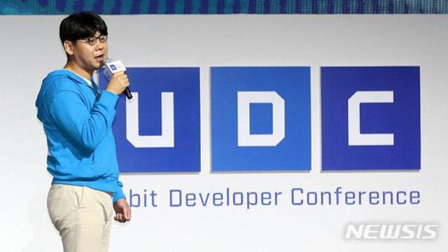 “금융권보다 많네”…두나무 송치형 44억 ‘연봉킹’