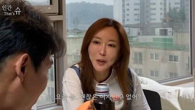 슈, 도박빚 갚아준 남편에 