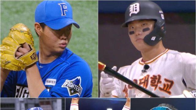 ‘예상치 못한 난관’ 파이터즈, ‘원 팀 정신력’으로 극복? (불꽃야구)