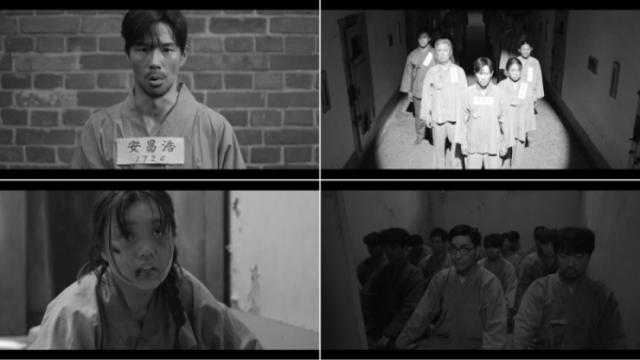 뮤지컬로 보는 '광복 80주년 특별기획 모범감옥'