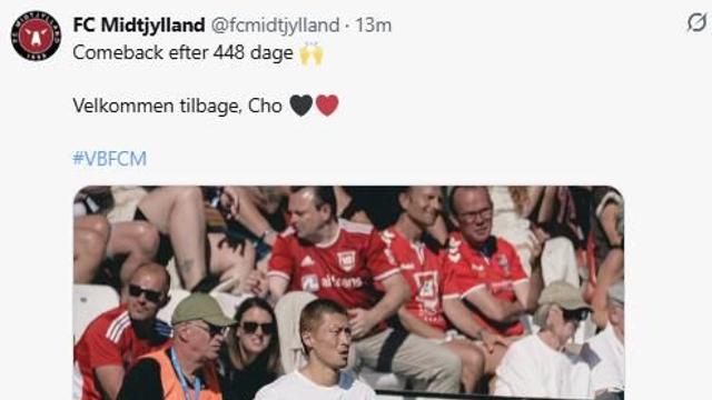 미트윌란 공격수 조규성, 1년 3개월 만의 복귀전…쐐기골 기점