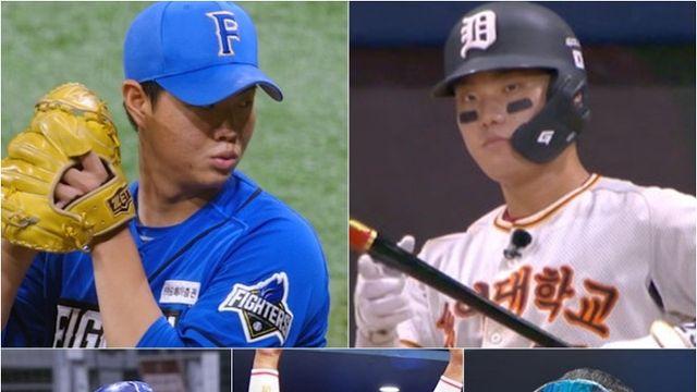 '불꽃야구' 박준영 VS 김민범, 영건들의 맞대결…결과는?