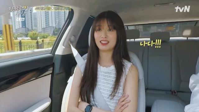 ‘내향형’ 최지은, 썸남 앞에선 ‘파워 E’ 변신… 강소라 “폭스네?” (‘진짜 괜찮은 사람’)