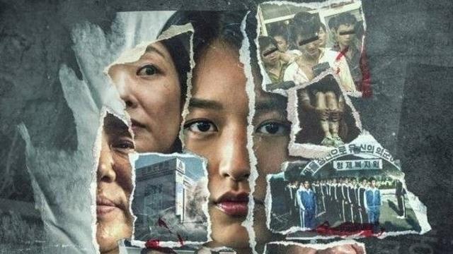'형제복지원→JMS 폭로' 나는 생존자다, 나는 신이다 뛰어넘을까