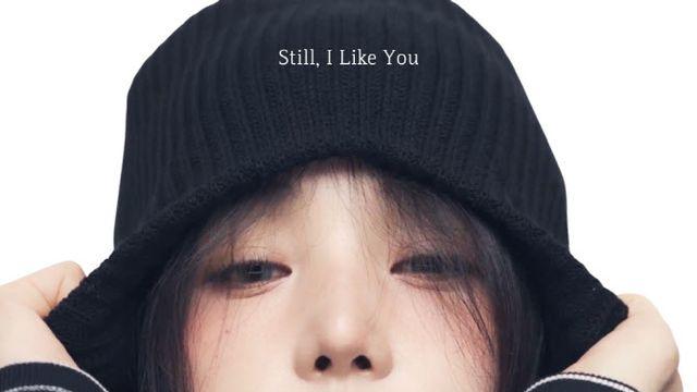 씨야 출신 남규리, 17일 신곡 발표…’그래도 좋아해요’